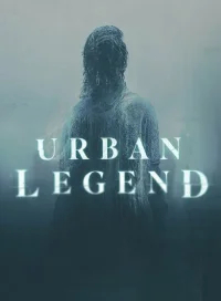 Городские легенды бесплатно