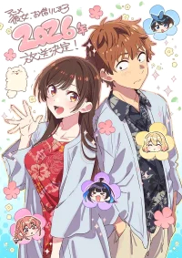 Девушка на час бесплатно