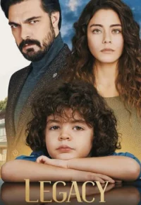 Доверенное бесплатно